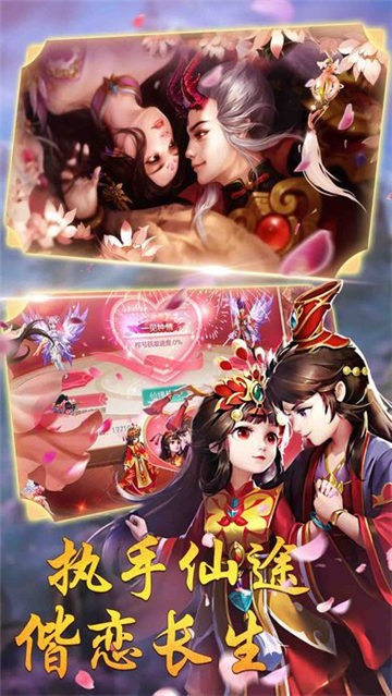 截圖1