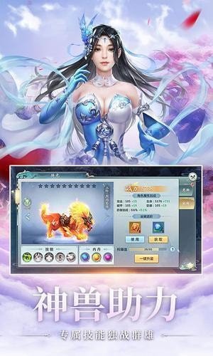 截圖1