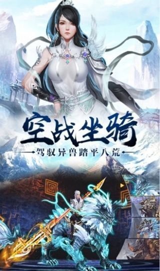 截圖1