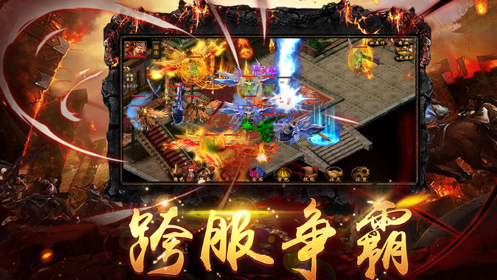 截圖1