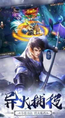 截圖3