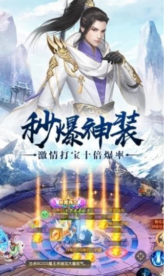 截圖2