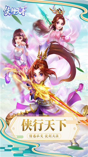 截圖2