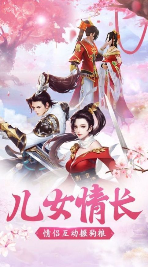 截圖3
