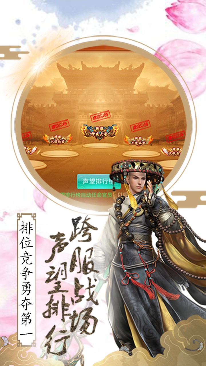 截圖1