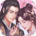 情義九天
