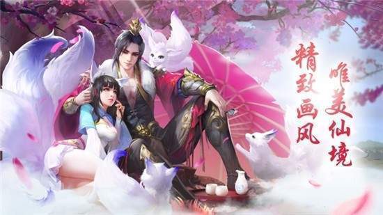 截圖2