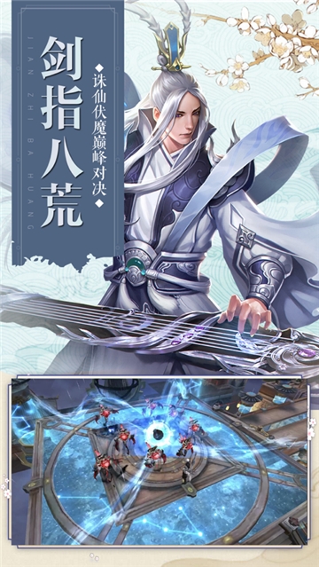 截圖3