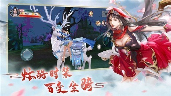 截圖1