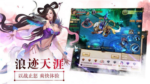 截圖3