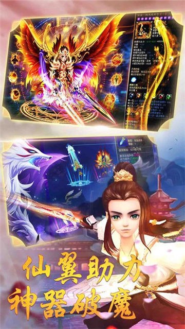 截圖2
