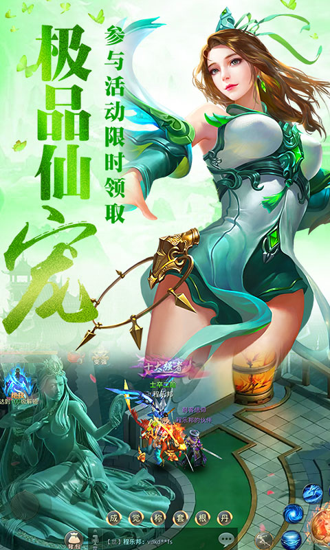 截圖1