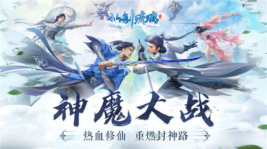 截圖4