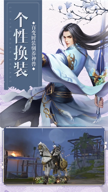 截圖1