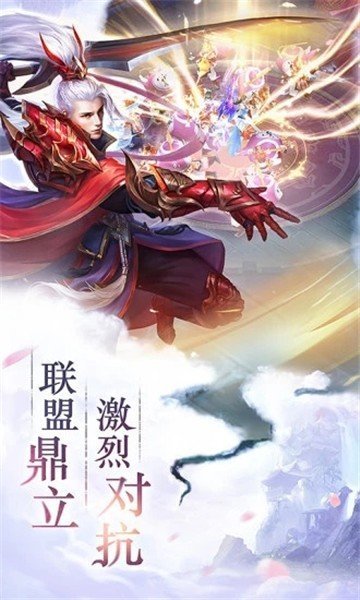 截圖2