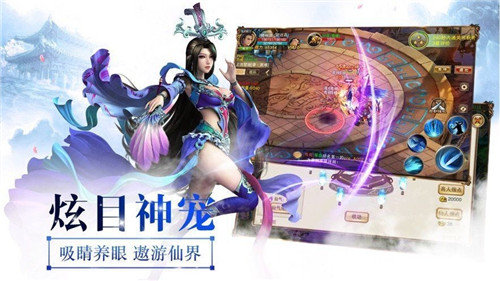 截圖1