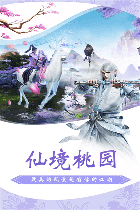 截圖1
