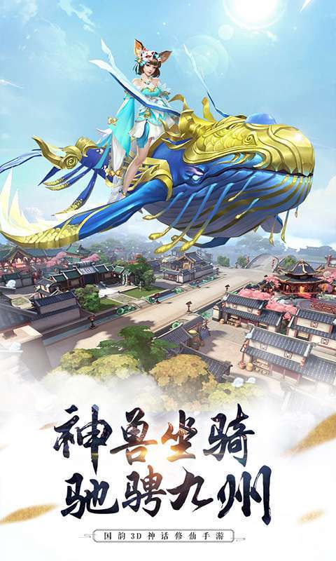 截圖2
