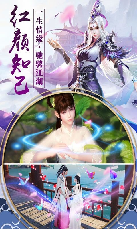 截圖2