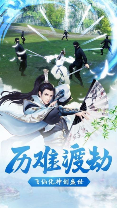 截圖2