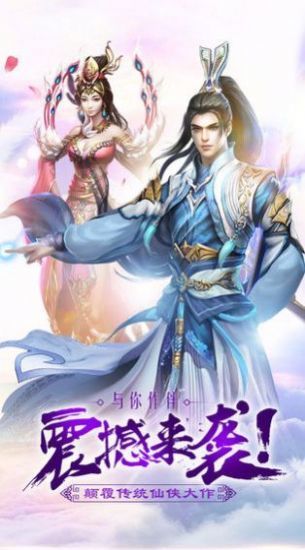 截圖2