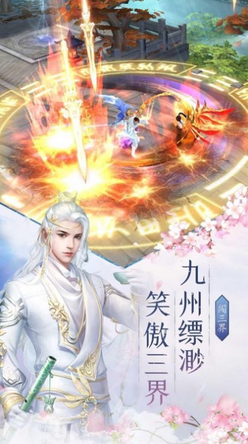 截圖4