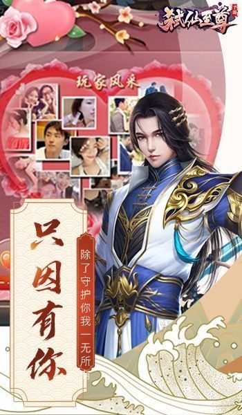 截圖1