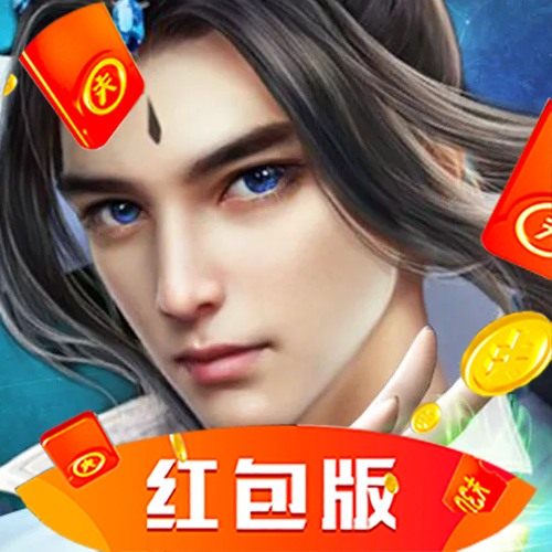 封仙之怒正版