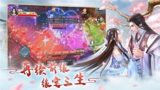 截圖3