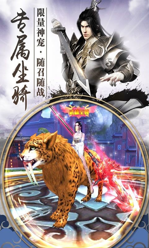 截圖1