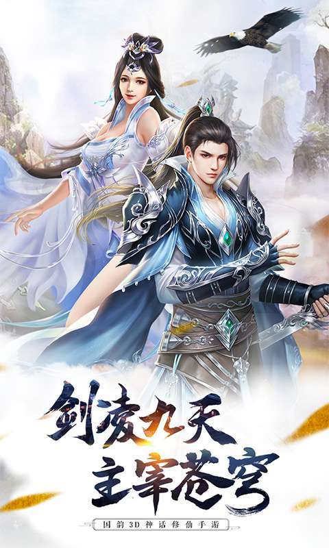 截圖3