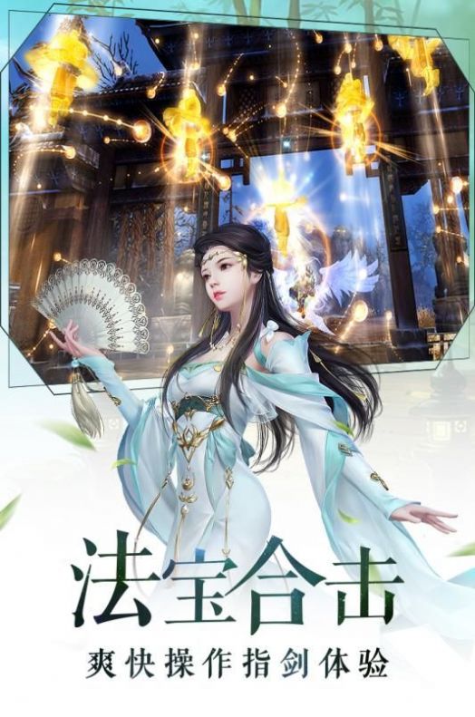 截圖1
