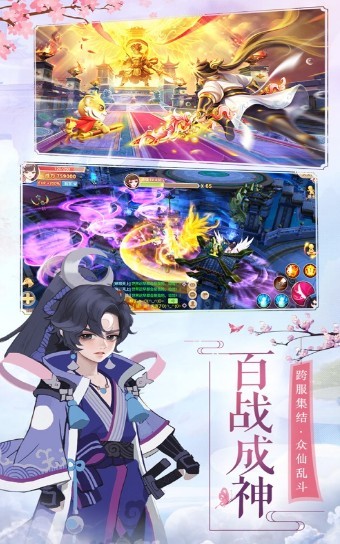 截圖1