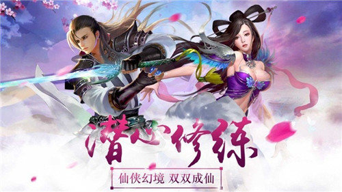 截圖4