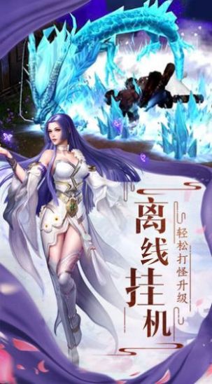 截圖4