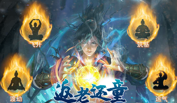 截圖2