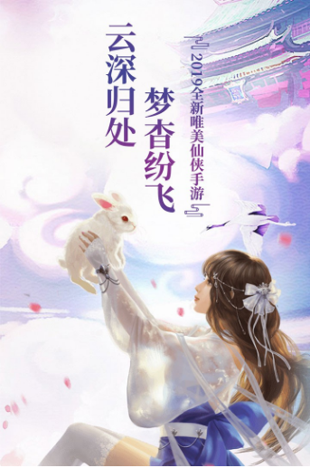 截圖1