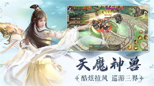 截圖1