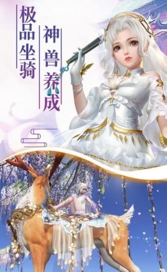 截圖3