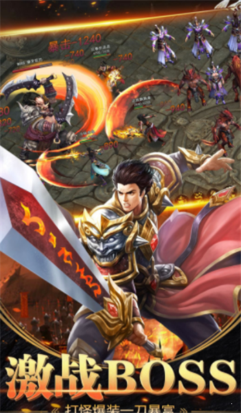截圖3