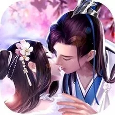 蠻荒問道