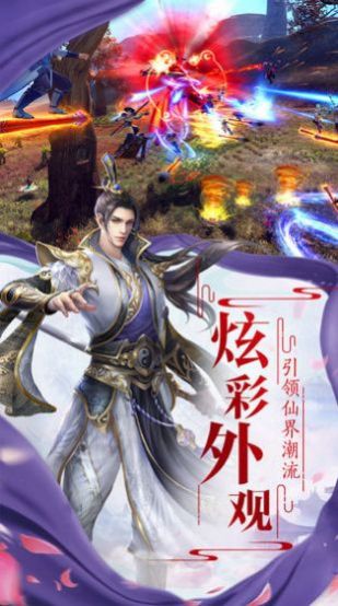 截圖3
