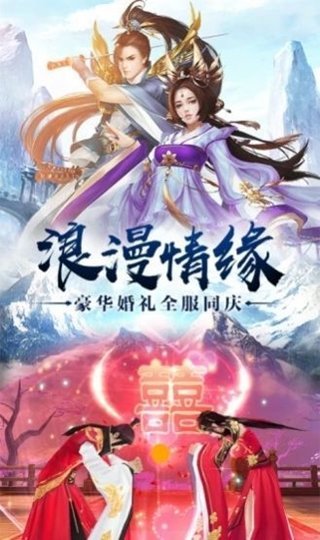 截圖3