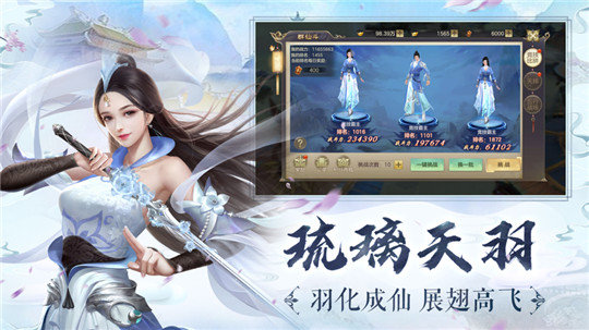 截圖1