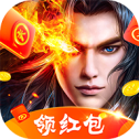 降魔神話