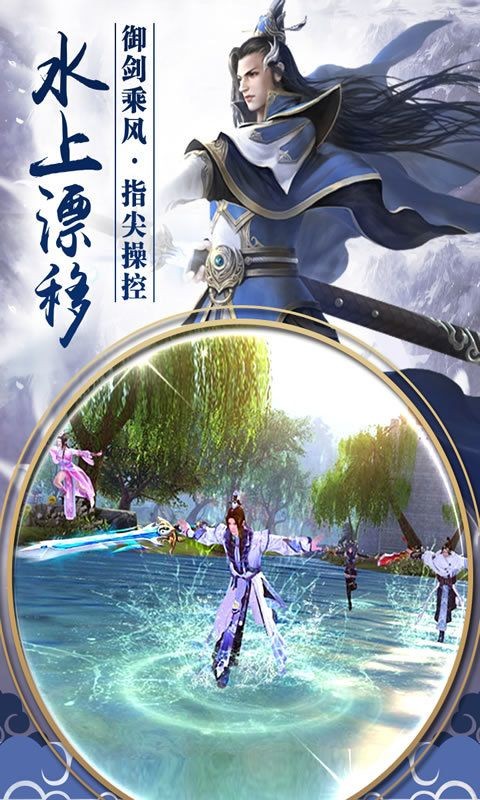 截圖4