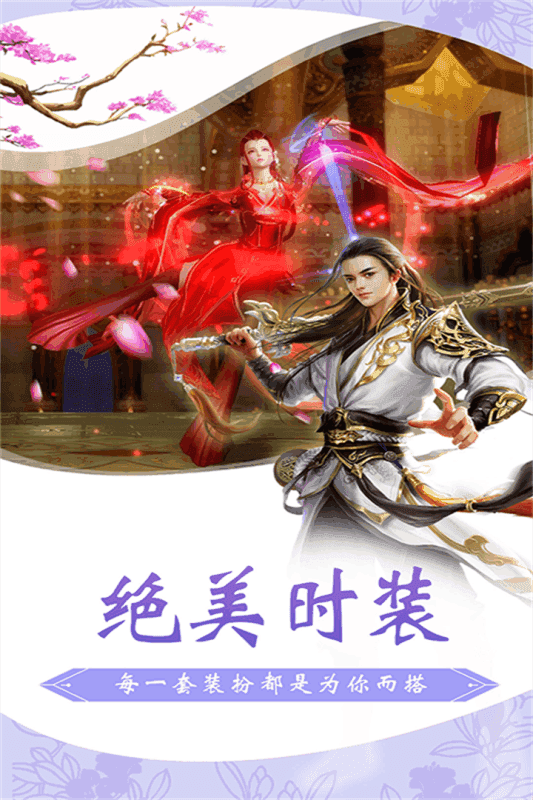 截圖2