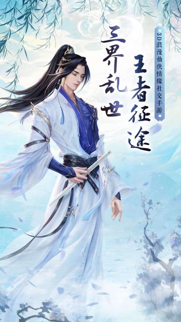 截圖1