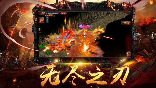 截圖3