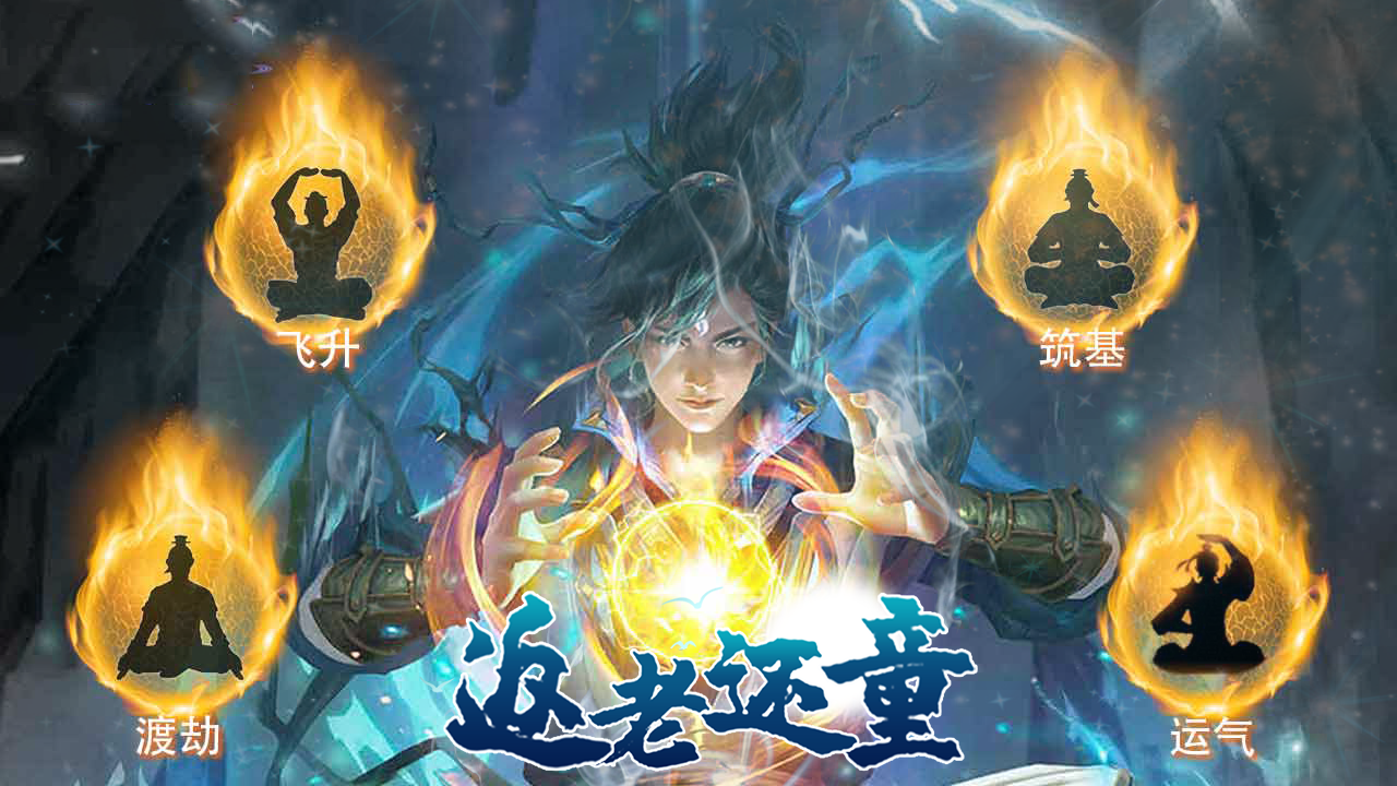 截圖1